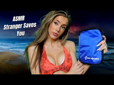 ASMR Stranger Saves You at the Beach 🌊😘 soft spoken