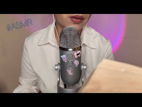 Inaudible Whispers And Mouth With Hand Sound ASMR || Givi ASMR #asmr