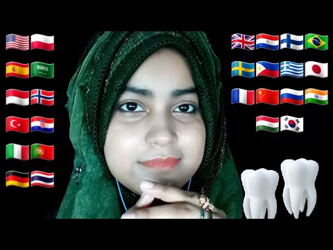 ASMR ~ How To Say "Teeth" In Different Languages With Fast Mouth Sounds
