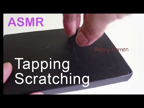ASMR Various Tapping & Scratching