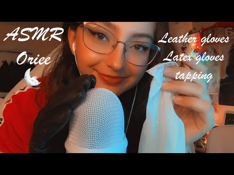 ASMR | Leather gloves, latex gloves tapping 😴