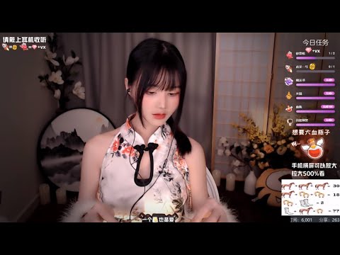 ASMR | Intense Ear Triggers | XiaMo夏茉