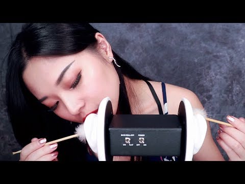 ASMR Mouth Sounds and Ear Cleaning (No Talking)