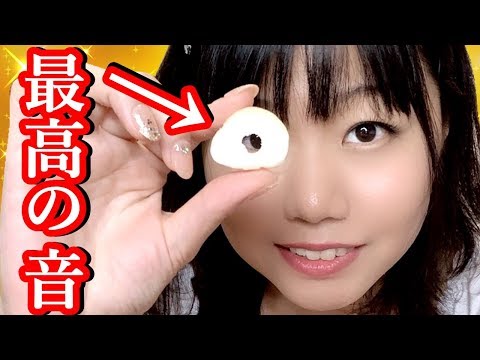 🔴【ASMR】Quiz💓What's that sound　breathing,Ear cleaning,Whispering,귀청소