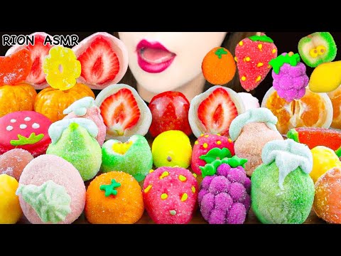 【ASMR】FRUITS PARTY💖 FRUITS MARSHMALLOW,CANDIED ORANGE,CUBE SHERBET MUKBANG 먹방 EATING SOUNDS