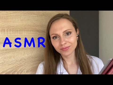 АСМР Ролевая игра Врач-хирург👩‍⚕️Удаляем родинку/ASMR Role Play Surgeon doctor👩‍⚕️Remove a mole