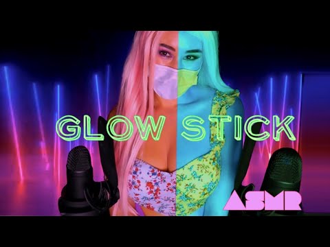 GLOW in the dark ASMR! Glow stick tapping and popping 💜💛💖