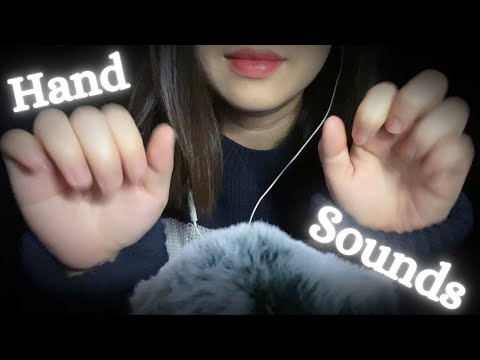 ASMR Hand Sounds , Fast Aggressive , 手の音 , No talking