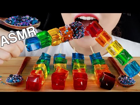 ASMR Rainbow Cube Jelly Galaxy Candy 무지개큐브젤리 갤럭시캔디 먹방 Mukbang Eating Sounds