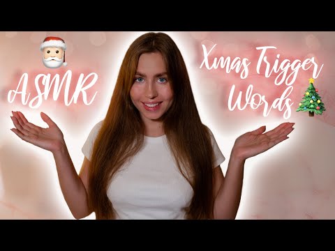 [ASMR] 🎄Repeating Christmas Trigger Words🎅🏻 | Whispering Ear To Ear
