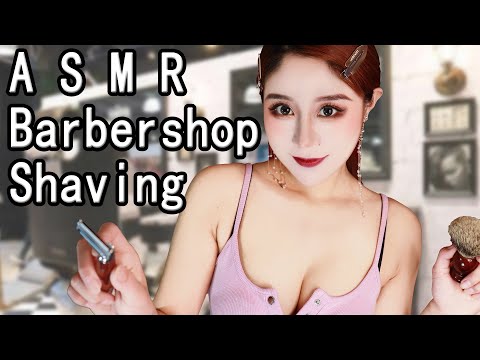 ASMR Barbershop Role Play Men's Shave and Hair Trim Whispers Scissors
