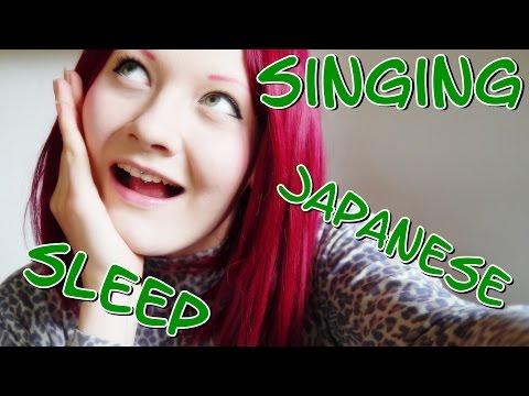 HARMONY ASMR もののけ姫 Japanese Song for Sleep
