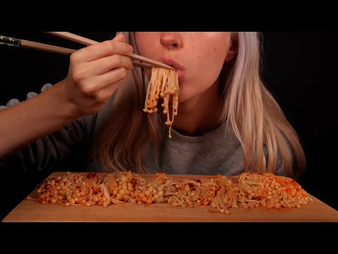 ASMR MUKBANG | Spicy Enoki Mushrooms + Crispy Rice Puff 먹방 (No Talking)