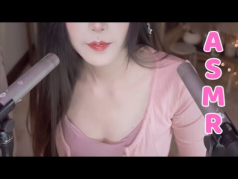 ASMR 100% TINGLES FOR SLEEP ( tapping, scratching )