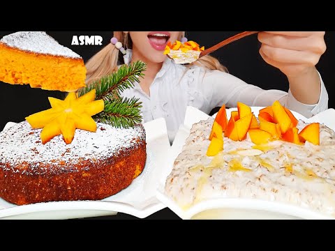 ASMR WET CARROT PIE, Hot Oatmeal with Fruits 당근 파이(Soft + Sticky EATING SOUNDS) | Oli ASMR