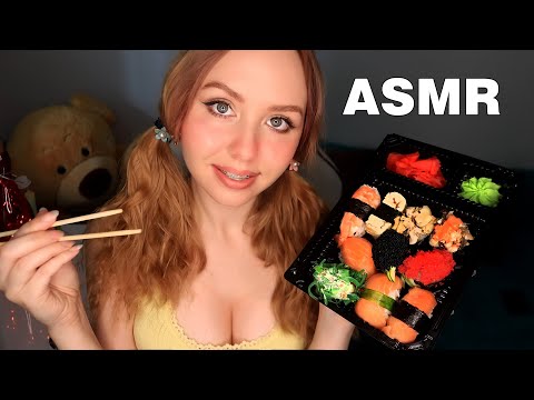 АСМР Суши итинг 🍣 ASMR Sushi EATING SOUNDS