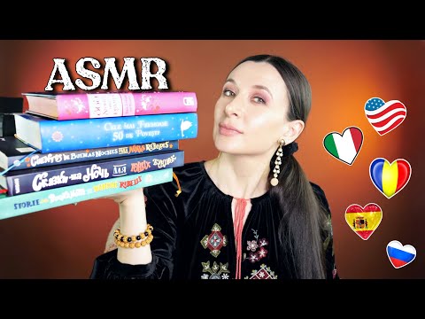 Reading in 5 languages *ASMR