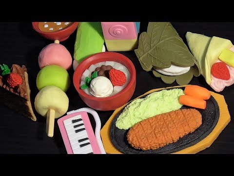 [ASMR] Japanese Characters Erasers🍡🐘