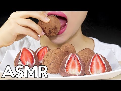 ASMR Strawberry Chocolate Chapssaltteok (Mochi) 딸기초코찹쌀떡 먹방🍓🍫