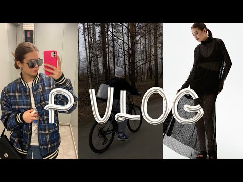 p vlog: весна, съёмка, школьные приколы, велосипеды и лес