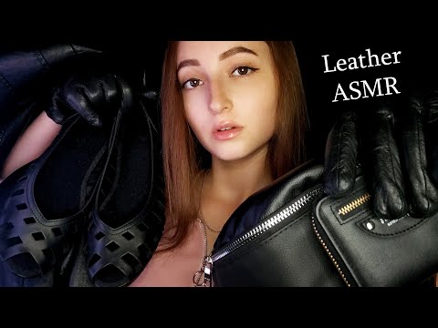 ASMR Leather Sounds, Leather Triggers