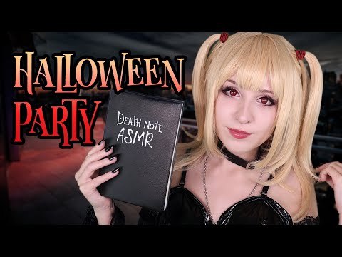 ASMR Roleplay - Cosplay Girl Flirts with YOU at Halloween Party! ♥ Misa Misa Death Note ♥