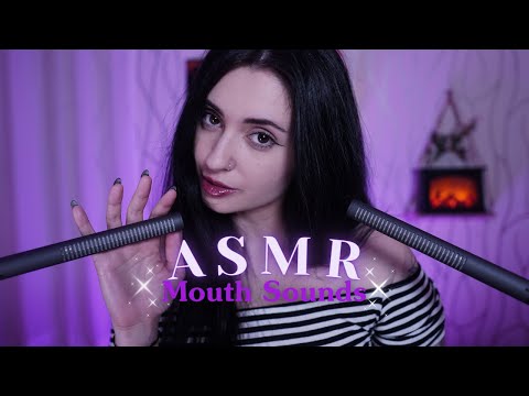 ASMR Mouth Sounds delicados con micros nuevos💋