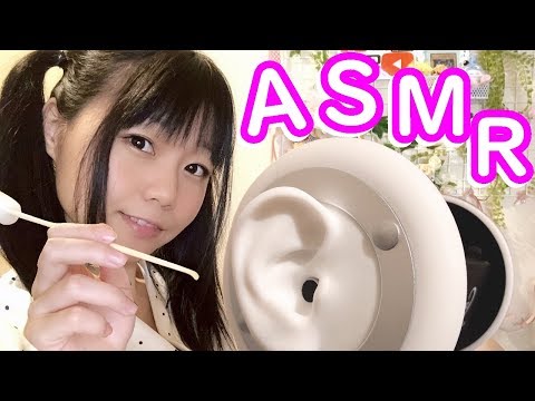 【Japanese ASMR】ear cleaning＆finger♪whispering