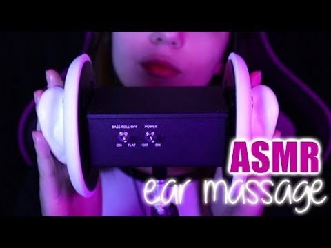 ASMR Ear massage (No talking) | 3Dio