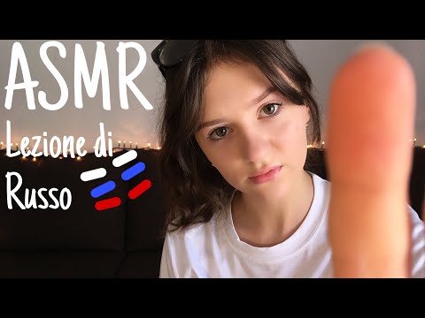 ASMR Lezione di Russo 🇷🇺 || ASMR Learn Russian Language 🇷🇺 (ASMR ITA)