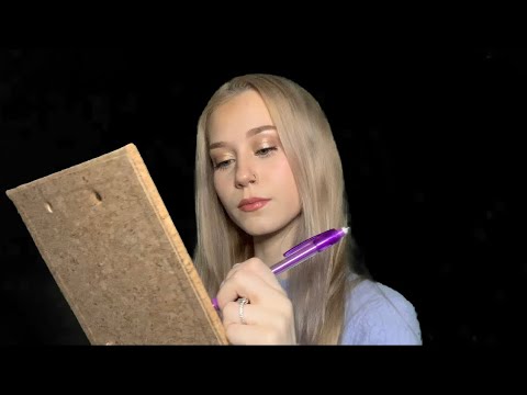 ASMR | Sketching Your Face!