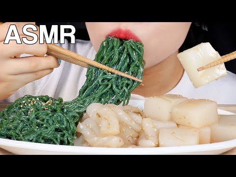 ASMR Konjac Devil's Tongue Jelly Noodles 곤약, 곤약면 먹방 Eating Sounds Mukbang