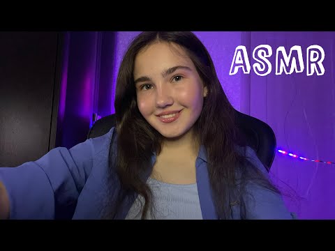 Aggressive Fast ASMR for Tingle Immunity 🥰 Mic Sounds, Mouth sounds