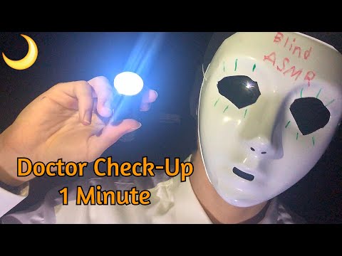 FASTEST DOCTOR CHECK-UP | 1 MINUTE ASMR