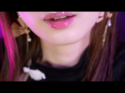 ASMR Japanese Animal Sounds Trigger Words🐶 (closeup whispers)