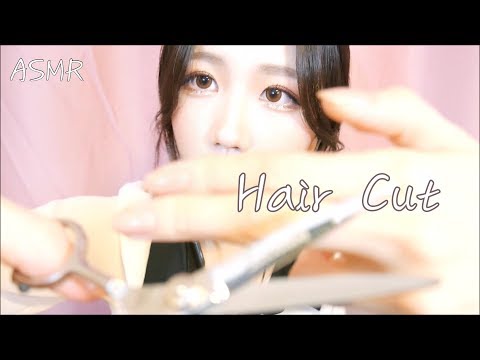 [ASMR] 신입 디자이너의 헤어컷 (컷 & 샴푸) Hair cut / Brushing / Shampoo