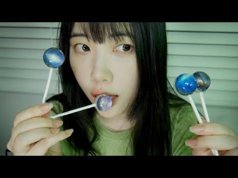 ASMR 우주같은 사탕 이팅사운드 🪐  (머랭쿠키도있음) Lollipop  Eating sounds