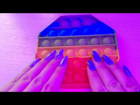 ASMR Играюсь с ПОП ИТ /  Playing with pop it / Звуки рта, mouth sounds
