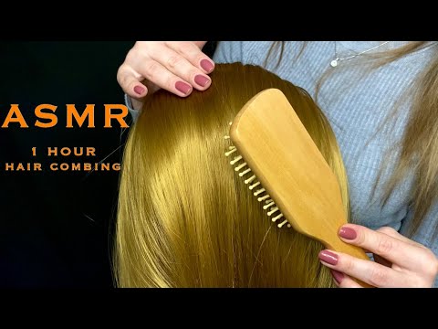 АСМР 1 ЧАС расчесывания волос + Массаж💆‍♀️ASMR 1 HOUR Hair Combing + Massage