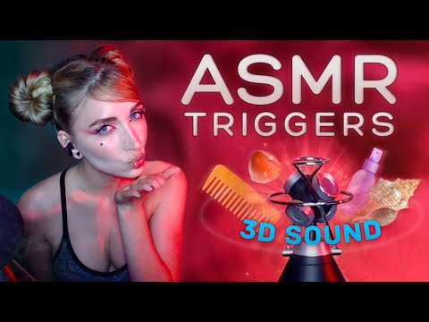 Fast triggers,aggressive tapping, alien mic, VR sound | ASMR_kotya