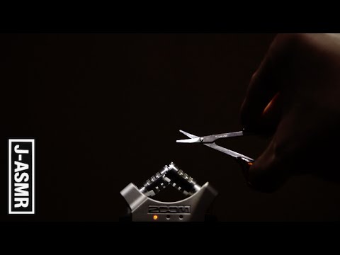 [音フェチ]小さいハサミ/Mini scissors Trigger Sounds[ASMR]