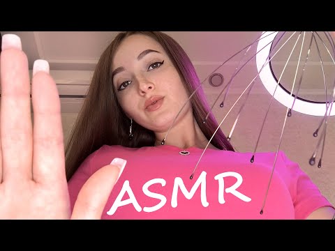 ASMR Giving You a Gentle Massage | PERSONAL ATTENTION Roleplay