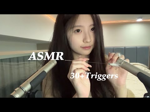 ASMR | 30 Fast & Aggressive Triggers (Mouth Sounds, Close Whispering, Ear Cleaning and Tapping)