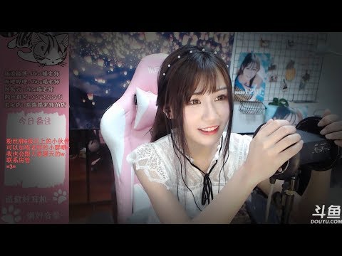 ASMR Tapping on Wood and More 😴