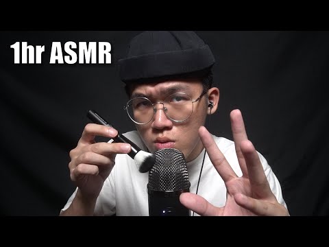 ASMR for people who need sleep RIGHT NOW (1H)