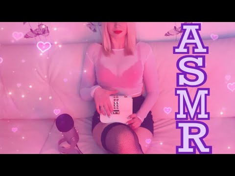 ASMR sexy tapping, scratching