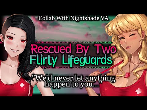 Hot Flirty Lifeguards Rescue You Then Both Ask You Out [Bossy] [Needy] | ASMR Roleplay /FF4M/