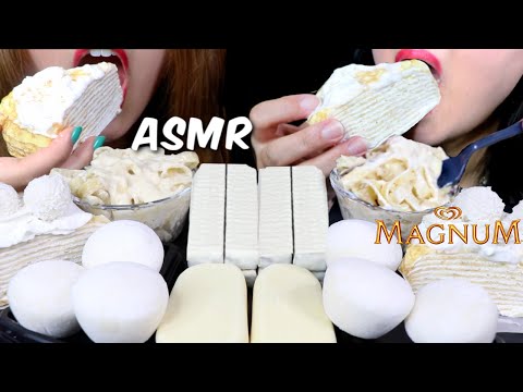 ASMR WHITE FOODS (CREPE CAKE, MAGNUM ICE CREAM, OREO WAFERS, PASTA 리얼사운드 먹방 | Kim&Liz ASMR