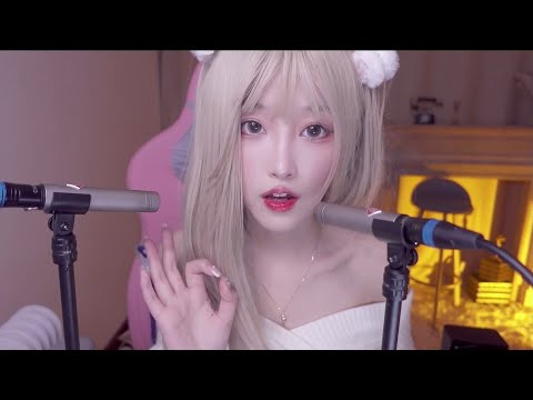ASMR mouth sounds, breathing and blowing