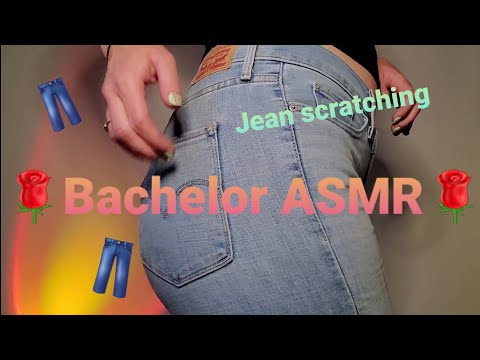 ASMR - Jean Scratching 👖🤯 (NO TALKING)